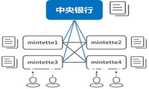 腾讯区块链生态：成员公司及其战略布局详解