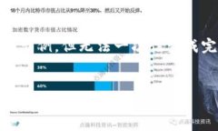 注意：由于篇幅限制，我将提供一个、相关关键