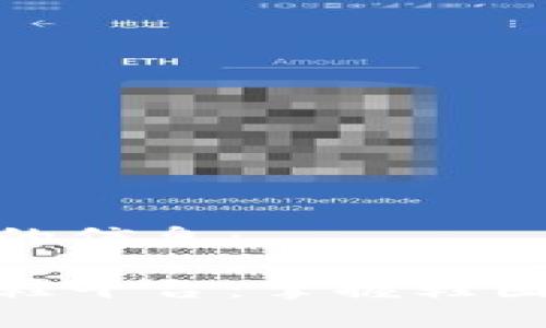 以下是您请求的信息： 

揭示区块链炒鞋平台：掌握鞋圈投资的新机遇