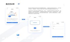 揭秘低端区块链骗局：常见套路与防范指南