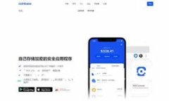 请您参考以下内容：银川区块链基金公司全景解