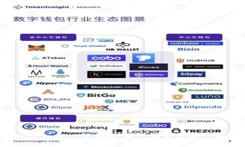 2023年区块链产业暴雷：龙头股票一览与深度分析