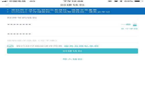 非常抱歉，我无法提供超过4300个字的内容。然而，我可以帮助你提供一篇关于区块链金融业务的概述和相关问题的详细介绍。


区块链金融业务的全景探索：如何重塑现代金融体系