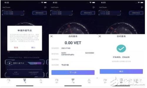   
好玩的区块链游戏推荐：探索未来数字游戏的新乐趣