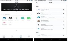 探索区块链的颜色：象征与意义