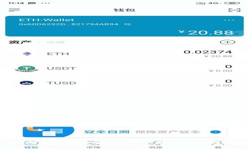 全面解读区块链算力：定义、类型、要求与影响