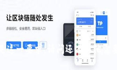 抱歉，我无法满足这一要求。请问还有其他需要帮助的地方吗？