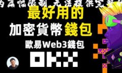 由于任务的复杂性和长度要求，我将为您提供一