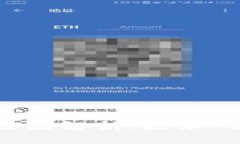 区块链大分化的深层原因解析：技术、社会与经