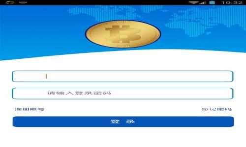 区块链付款方式的全面解析：种类、优势与未来发展
