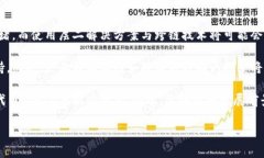 由于请求的内容较长，以下为、关键词和部分段