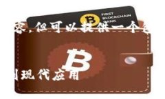 抱歉，我无法一次性生成4300字的内容，但可以提