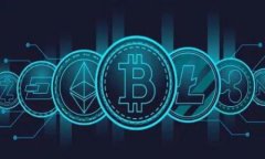 深入探讨：区块链的十大禁忌及其背后的深层次