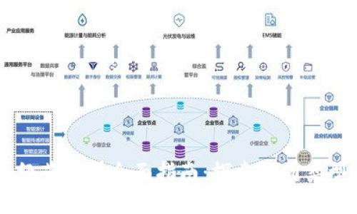 区块链经营公司全面指南：探索不同类型与潜力