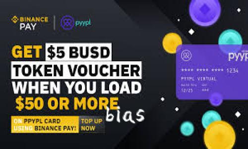 bias