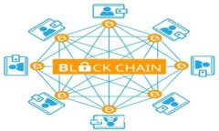 深入探索区块链定量分析软件的选择与应用