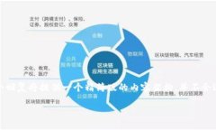 注意：请您理解，由于字数限制及我的回答能力
