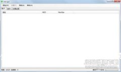 深入解析：金融区块链概念股龙头公司及投资机