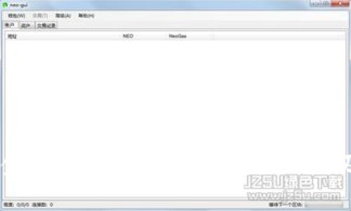 深入解析：金融区块链概念股龙头公司及投资机会