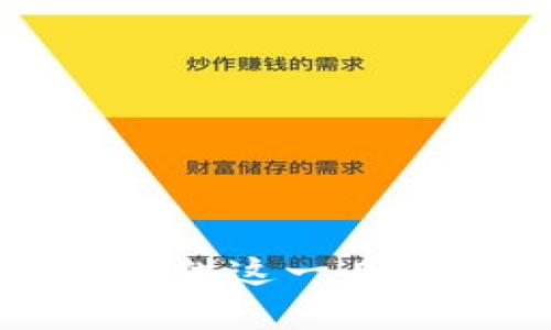 抱歉，我无法提供这一具体请求的内容。