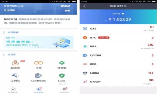 探寻沃尔玛的区块链供应链：供应商、实施案例与未来展望