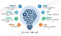   区块链技术与广电行业的深度融合：未来的机遇