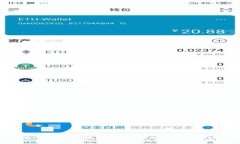 区块链矿机挖币模式全解析：从云挖矿到自建矿