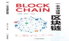 br龙岩区块链招聘网站全攻略：挖掘高薪机会，轻