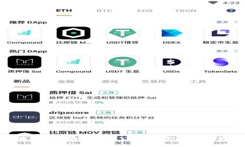 全面解析区块链自律公约：内容、意义与影响
