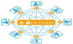 哈尔滨区块链制作公司大全：引领数字经济的新