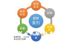 区块链与电脑的深度关联：技术、应用与未来展