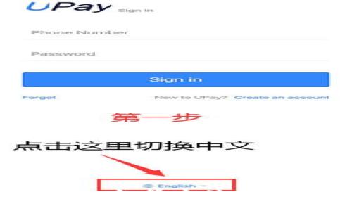 区块链行业的未来：当前主流矿机详解与性能评比