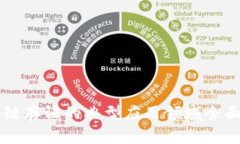 区块链存证的典型应用领域全面解析