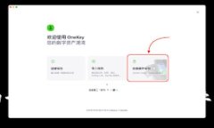 区块链技术的全面应用：探寻各行各业的转型与