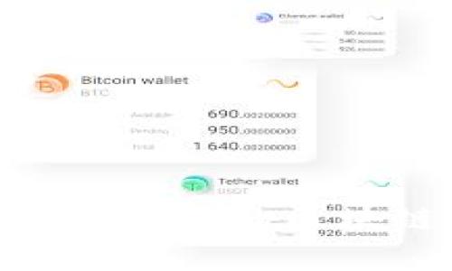 全面解析：2023年最受欢迎的区块链钱包及其功能比较
