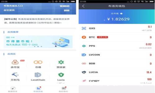 探索区块链安全初创企业：保护数字资产的前沿力量