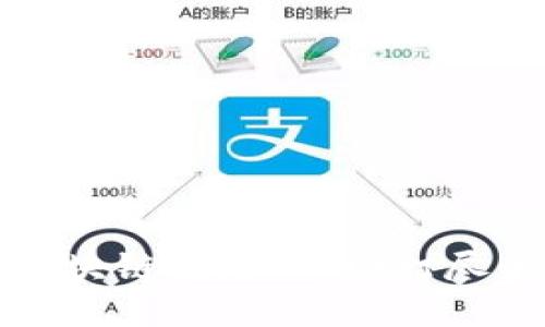 探索蚂蚁金服区块链生态：一网打尽的公司及其应用