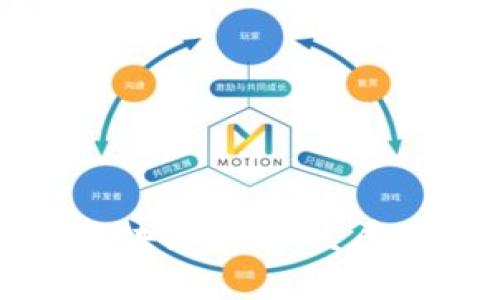 探索广州南沙区块链基地：发展现状与前景展望