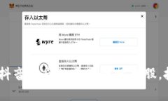 深度分析：抖音背后的区块链技术股，投资新机