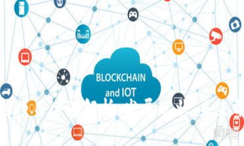 武汉光谷区块链项目全景解析：发展现状、未来前景与投资机会