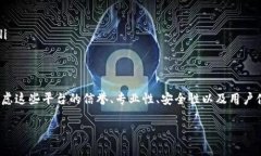 提示：由于篇幅限制，以下内容为一个引导性概