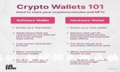 区块链百亿公司揭秘：全球领先的区块链企业排