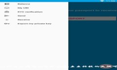 深入探索区块链的应用领域：未来科技的无限可