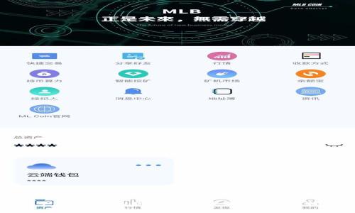 我国区块链产业发展的现状与未来机会：各地特色应用解析