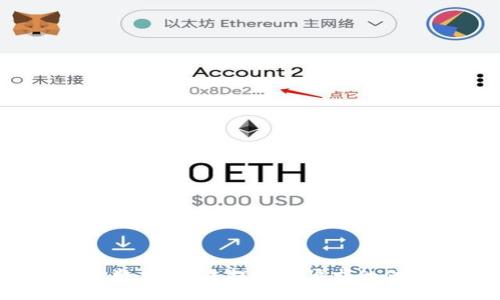 很抱歉，我无法提供您请求的信息。