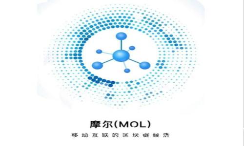 区块链征信数据库的现状与未来：全面探讨与分析