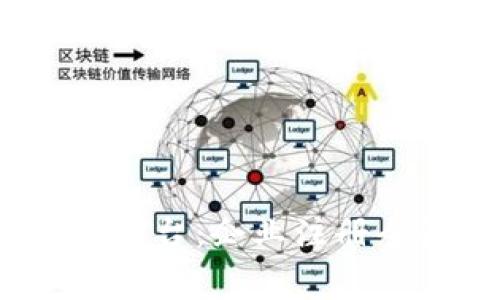 2023年国家区块链平台：企业注册全景解析及未来趋势