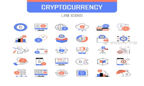 在获取具体的客服电话之前，建议用户访问信任钱包的官方网站或官方社区，以确保信息的准确性和实时性。以下是有关信任钱包的一些详细信息，希望能对您有所帮助。

### 如何有效获取信任钱包的最新客服联系方式