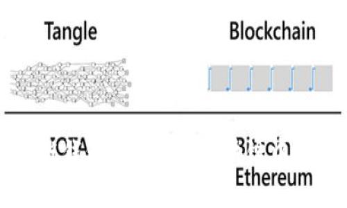 全面解读信任钱包在以太坊区块链中的角色与应用