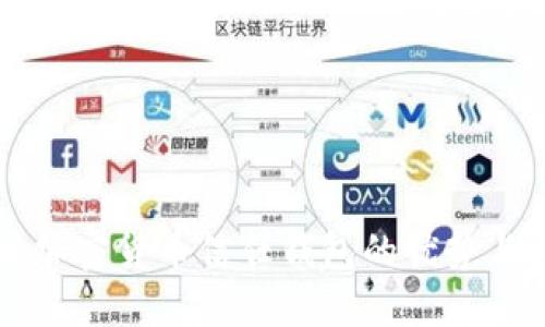 深入探讨加密货币信任钱包的优势与选择指南